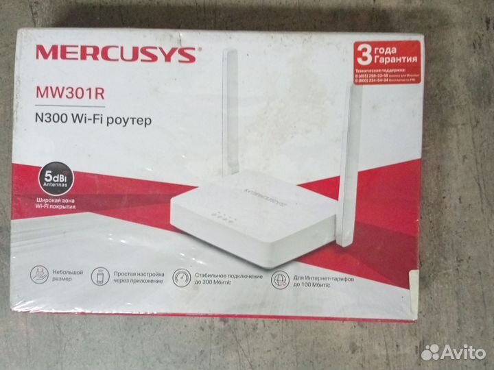 Wi-Fi роутер Mercusys MW301R N300