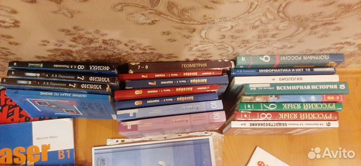 Учебники для подготовки к огэ, егэ