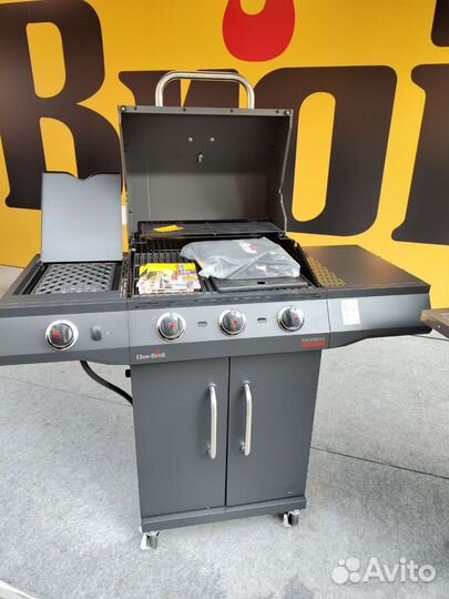 Газовый гриль с керамической горелкой + чехол