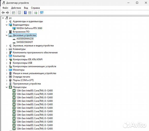 Игровой пк i5 12400/rtx3060