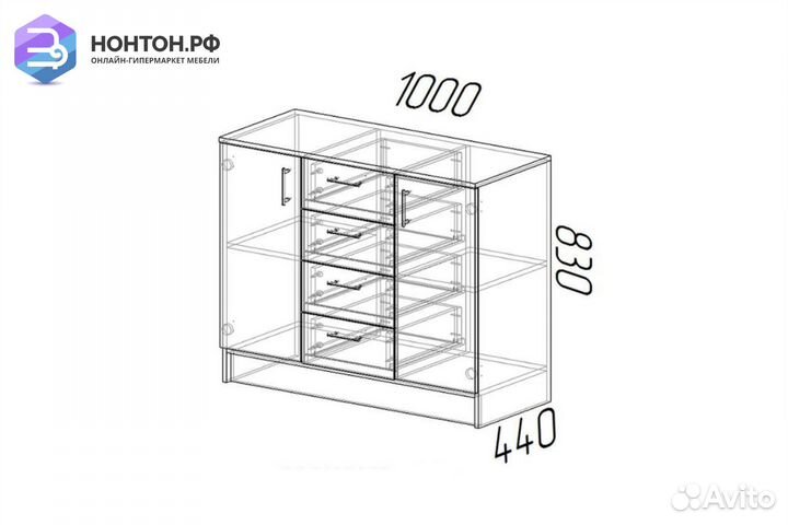 Комод К1000-2Д венге / лоредо