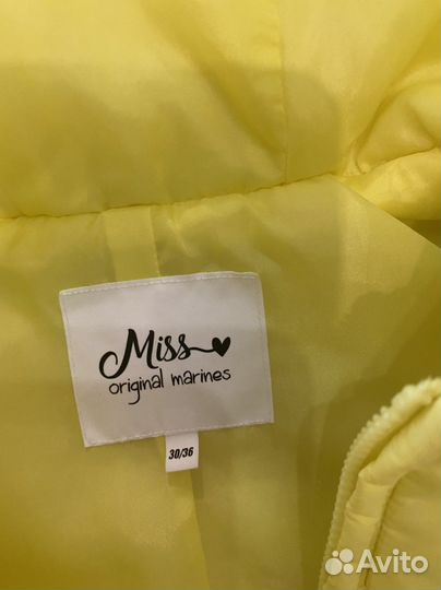 Куртка для девочки