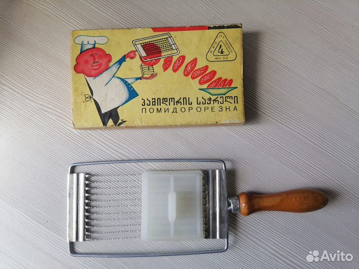 Открывашка СССР, Помидорорезка СССР