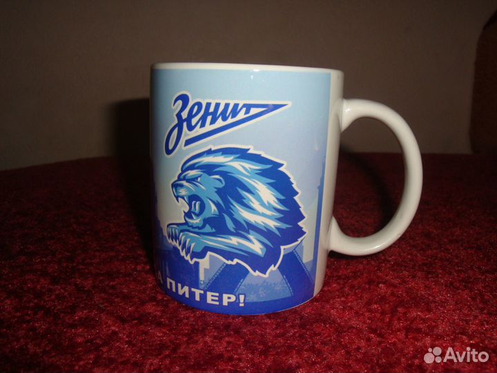 Кружка Зенит керамическая