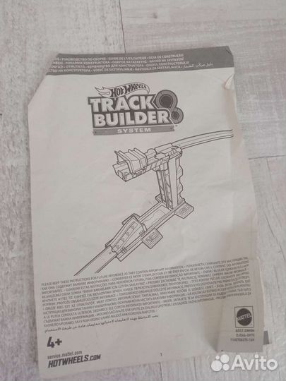 Подьемник для машинок Hot wheels