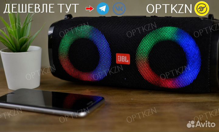 Умная JBL Charge 6+ Led Bluetooth-акустическая