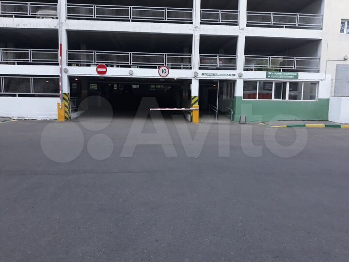 Машиноместо, 14 м²