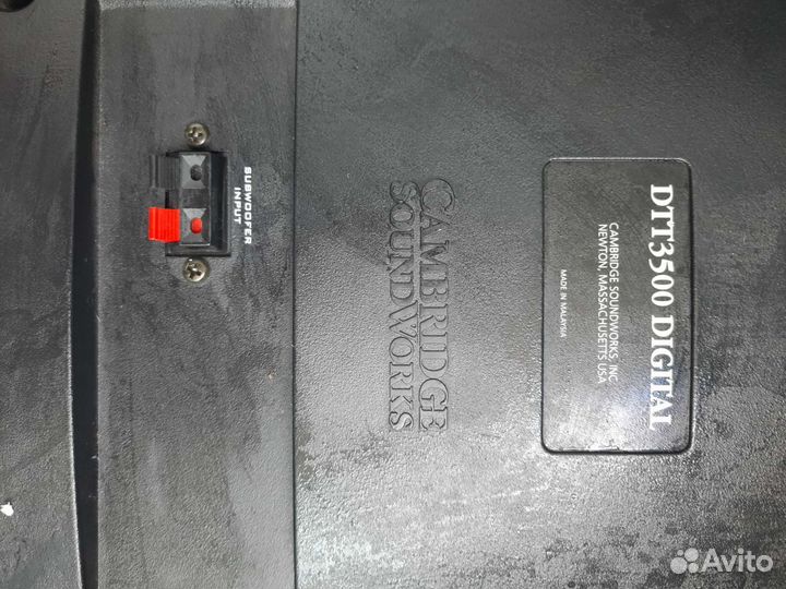 Цифровой DTT 3500digital