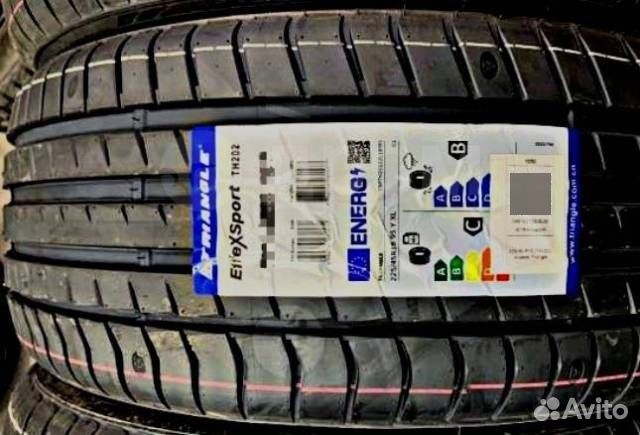 Triangle EffeXSport TH202 245/40 R18 97Y