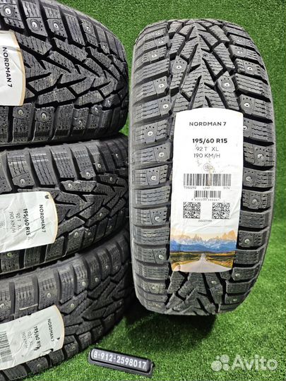 Nokian Tyres Nordman 7 195/60 R15 92T