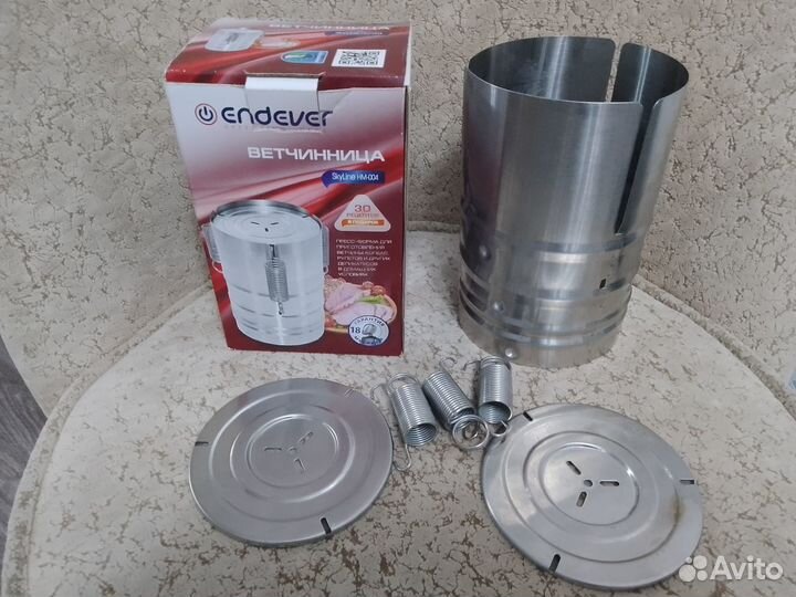 Ветчинница skyline hm-004