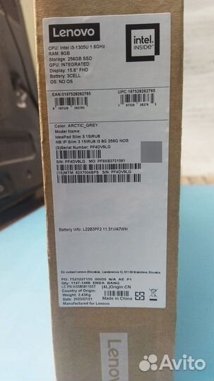 Новый ноут Lenovo IdeaPad Slim 3 (i3 1305u/8/256)