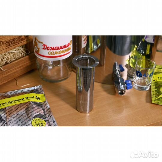 Самогонный аппарат Алкаш Пятница