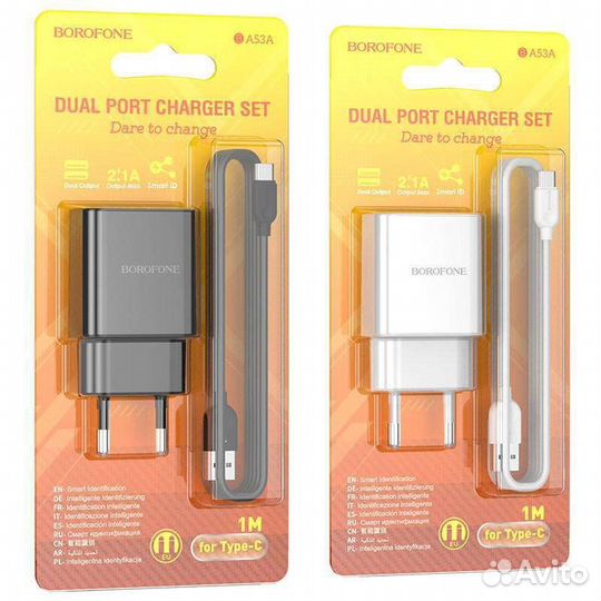 Блок для телефона