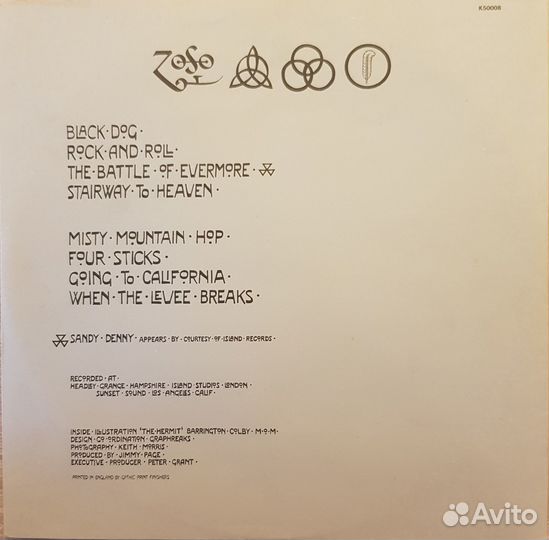 LED Zeppelin IV 1971 + 1 LP в подарок