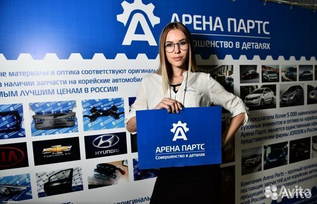 Запчасти киа сид Kia ceed