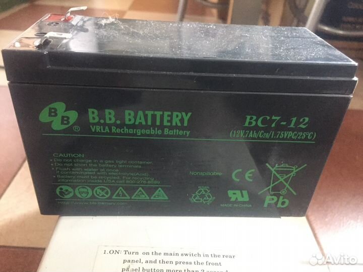 Источник бесперебойного питания 1000w