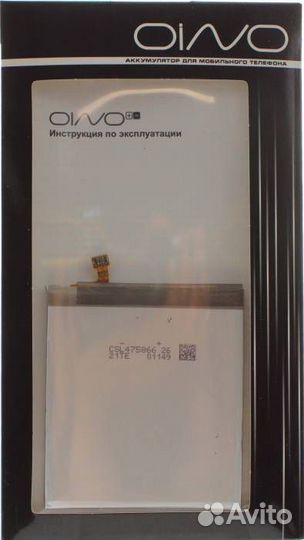 Аккумулятор для Samsung A40 SM-A405F (EB-BA405ABE)