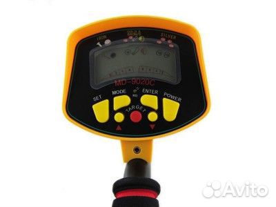 Металлоискатель 9020 С