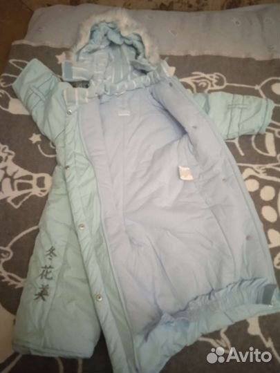 Комбинезон