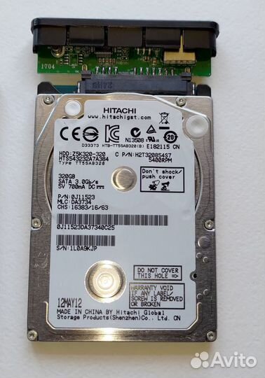 Внешний жесткий диск Hitachi 320 гб USB