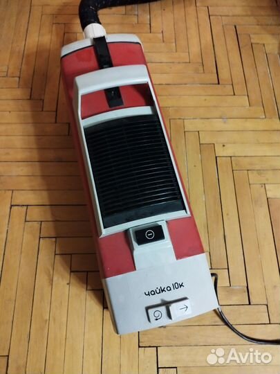 Пылесос чайка 10к 1991г