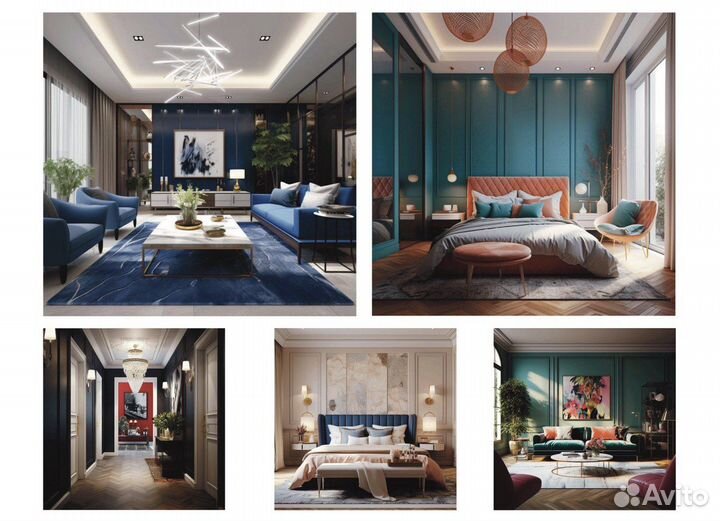 Дизайнер интерьера