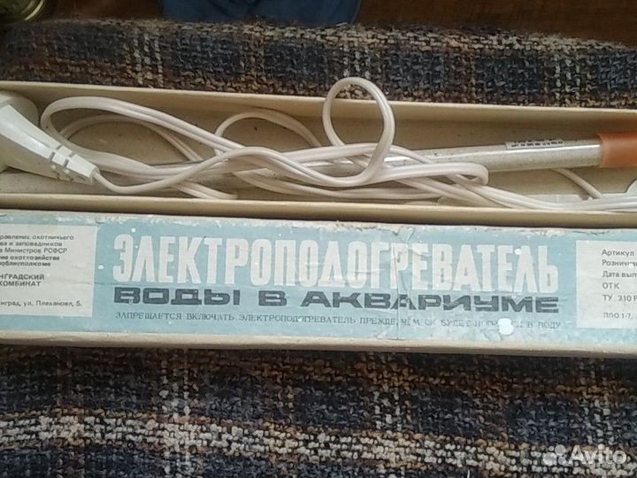 Электроподогреватель в аквариум