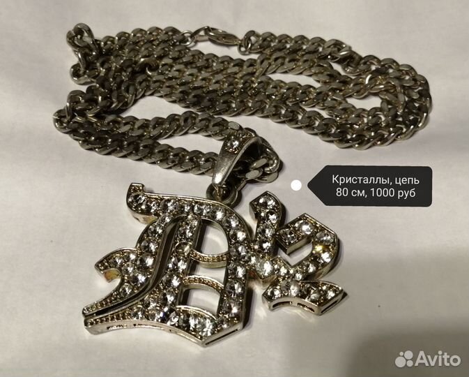 Украшения