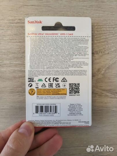Карта памяти MicroSD 32gb