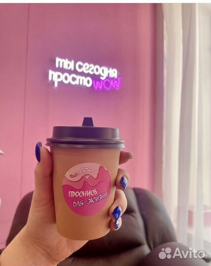 Мастер маникюра/педикюра в салон красоты Смородина