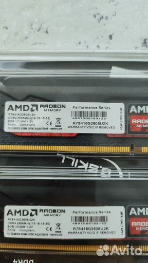 Оперативная память ddr4 16gb 2666