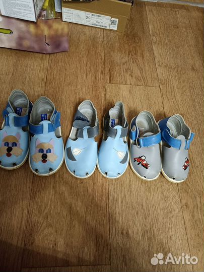 Детская обувь