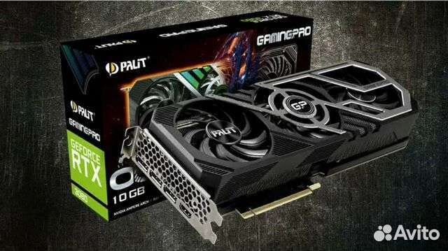 Palit GeForce RTX 3080 10gb