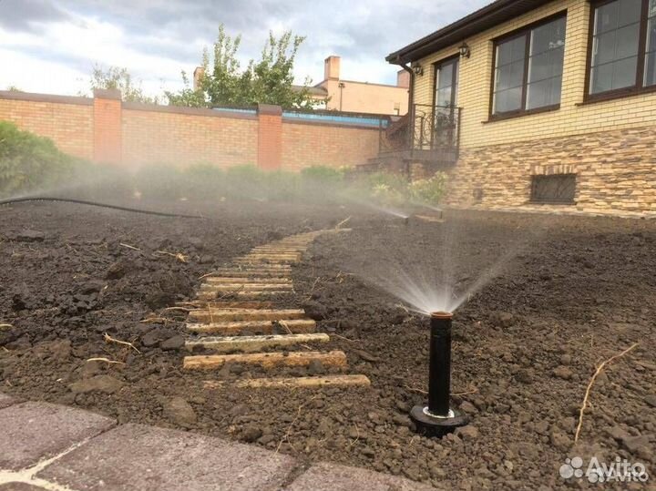 Автополив емкости дождеватели заказ сегодня