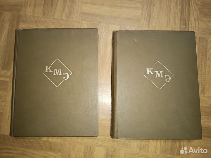 Краткая медицинская энциклопедия