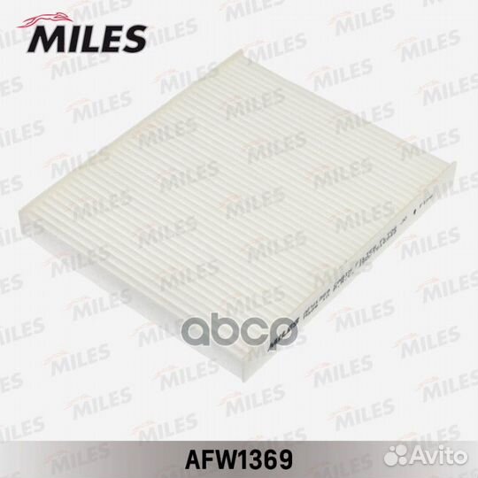 Фильтр салонный BMW X5(E70/F15) /X6(E71) AFW1369