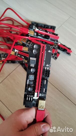 Райзер ver009s