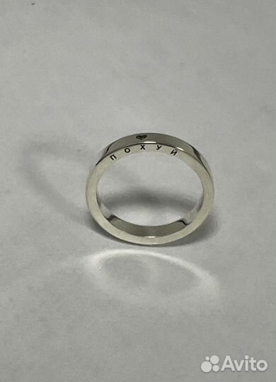 Кольцо золотое модное