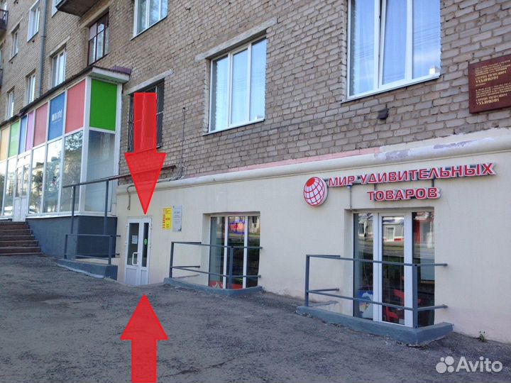 Трактор-перевёртыш «Хозяин фермы», работает от бат