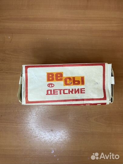 Детские игрушечные весы