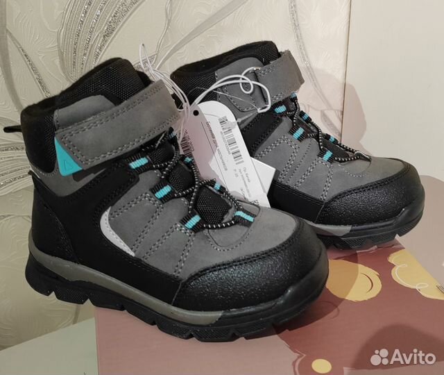 Демисезонные Ботинки для мальчика 23. 25. 26