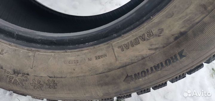 Tigar SUV Ice 225/65 R17 106T