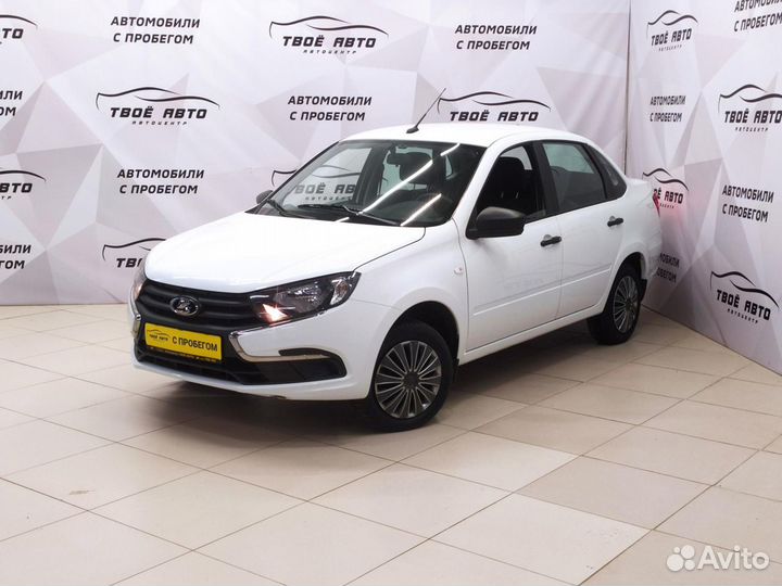 Гранты в кирове. Гранты в кирове. Гранта седан 2015. Гранты в кирове. Гранты в кирове.