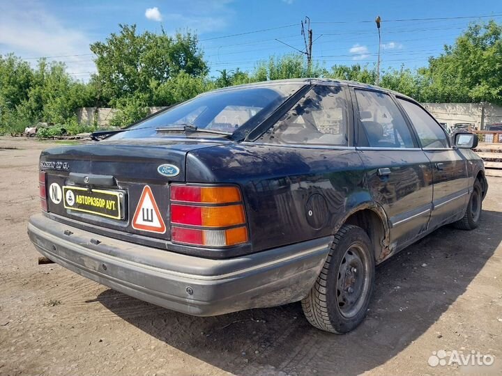 Разбор Ford Scorpio 2 2.0 МКПП