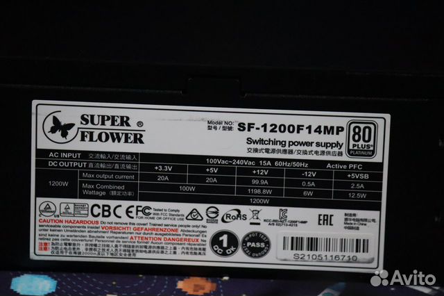 SuperFlower Leadex Platinum 1200W (Гарантия) объявление продам
