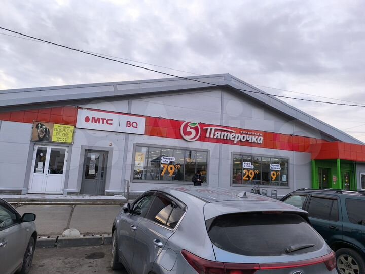 Торговая площадь, 31 м²
