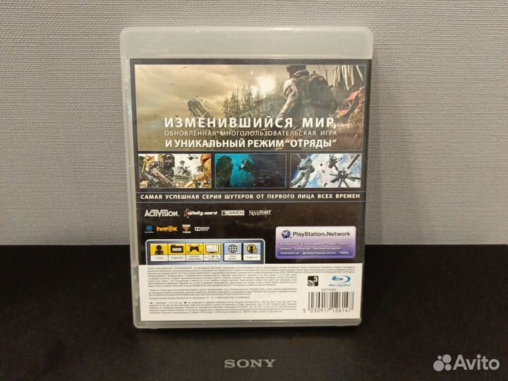 Mortal Kombat vs dc universe ps3