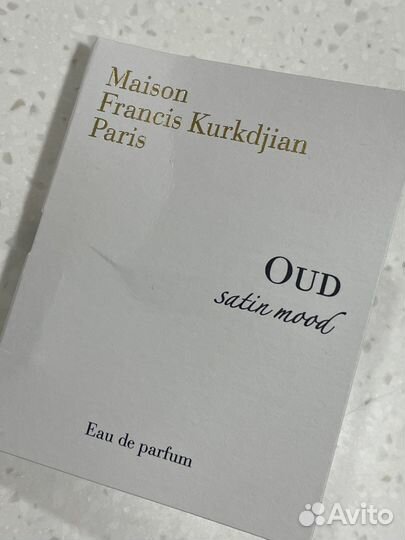 Maison Francis Kurkdjian oud satin mood