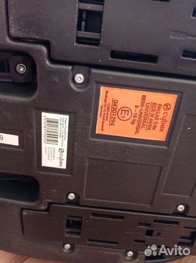 Cybex pallas 2 fix автокресло